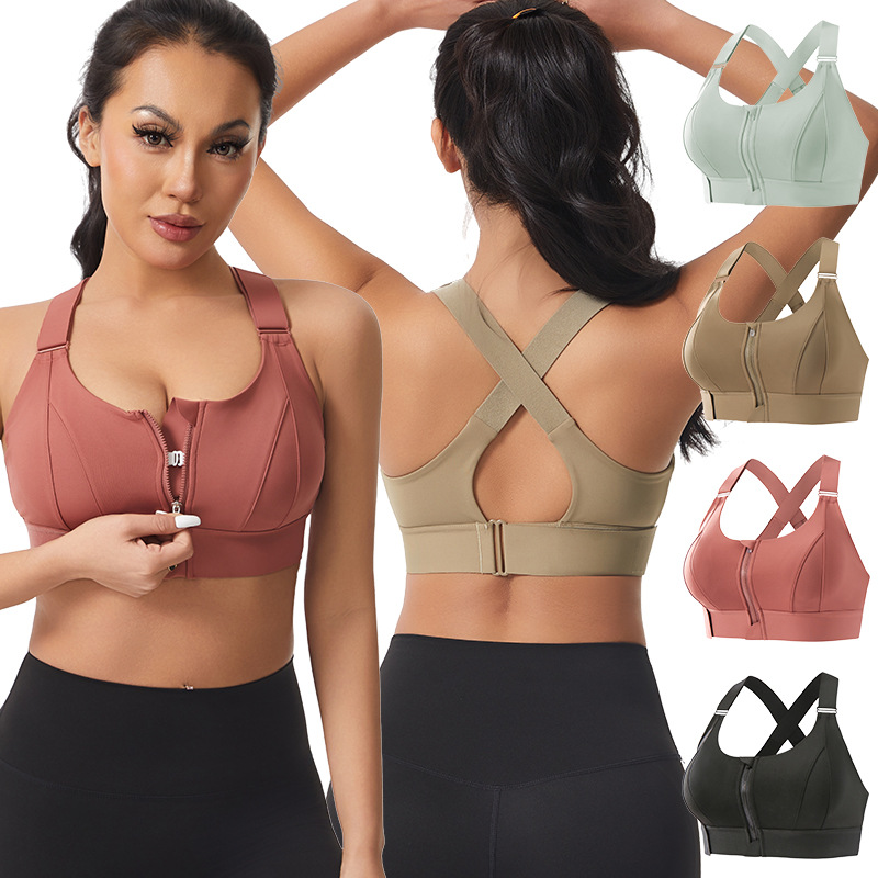 Minimizer Bra Women - Женский спортивный бюстгальтер с высокой степенью