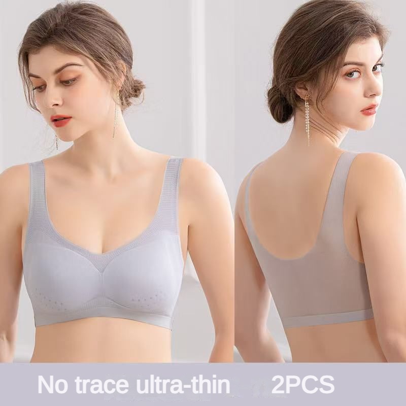 Sleep Bra Bralette - 2 шт., сексуальный бюстгальтер, нижнее белье