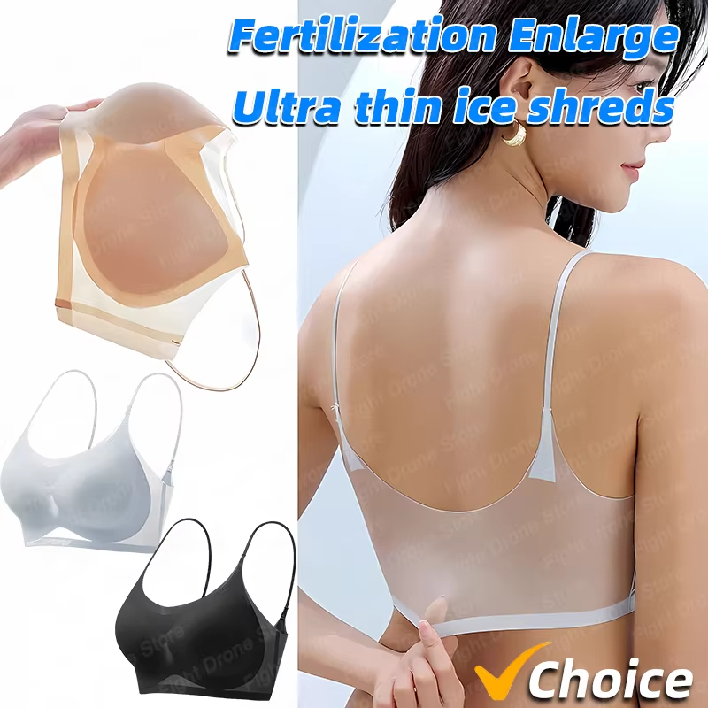 Ультратонкий дышащий бюстгальт – обзор и цена T Shirt Bra Seamless